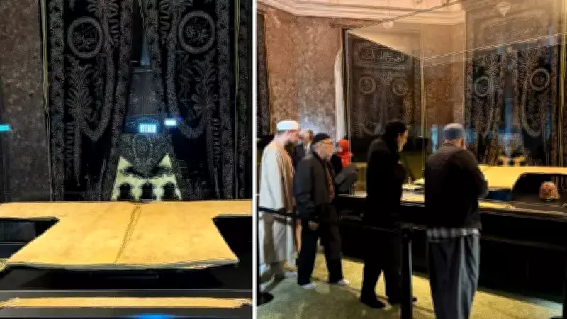 Hırka-i Şerif Ziyaret Saatleri Açıklandı: Ramazan'da Ziyaretçilerle Buluşacak