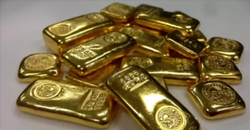 HSBC'den Altın Değerlendirmesi: 2026'nın Teması Oynaklık Olacak