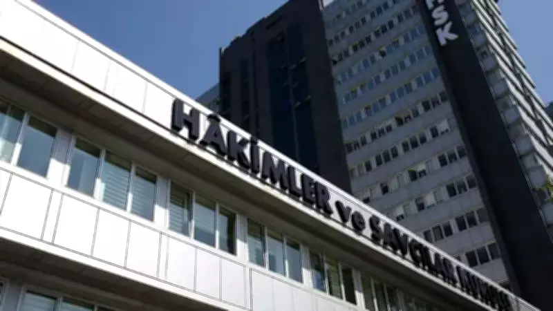 HSK, İstanbul'daki Üç Ticaret Mahkemesinin Kaldırılmasına Karar Verdi