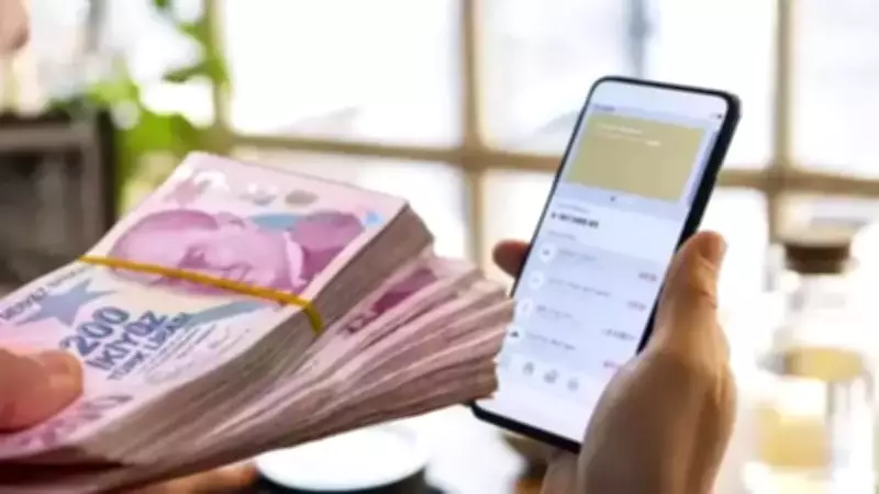 IBAN ile Para Transferi Yapanlara Kritik Uyarı: Açıklama Kısmını Mutlaka Doldurun