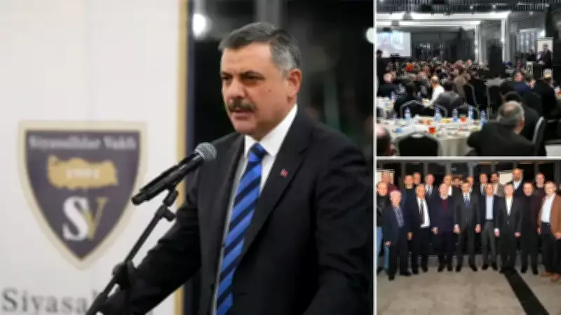 İçişleri Bakanı Çiftçi, Siyasallılar Vakfı İftarında Mezunlarla Buluştu