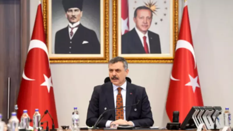 İçişleri Bakanı Çiftçi: Terörsüz Türkiye Süreci ile Prangalardan Kurtulmak İstiyoruz