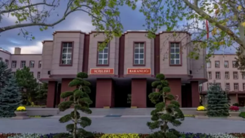 İçişleri Bakanlığı'ndan Balıkesir'deki F-16 Kazasına İlişkin Açıklama