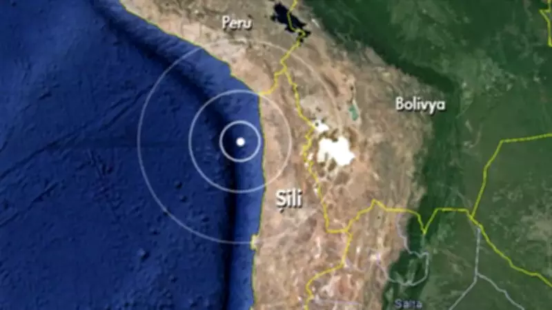 Şili'de 6,2 Büyüklüğünde Deprem Meydana Geldi: İlk Belirlemelere Göre Can Kaybı Yok