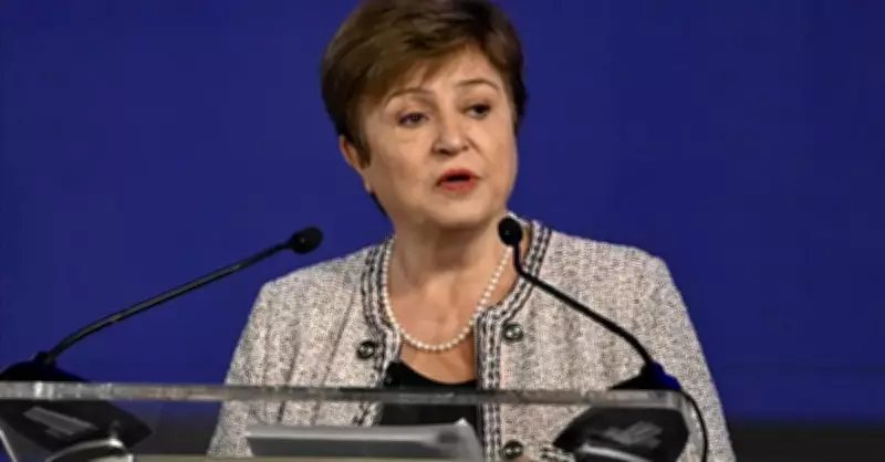 IMF Başkanı'ndan Kamu Borcu Uyarısı: Sürekli Artış Endişe Kaynağı Olmaya Devam Ediyor