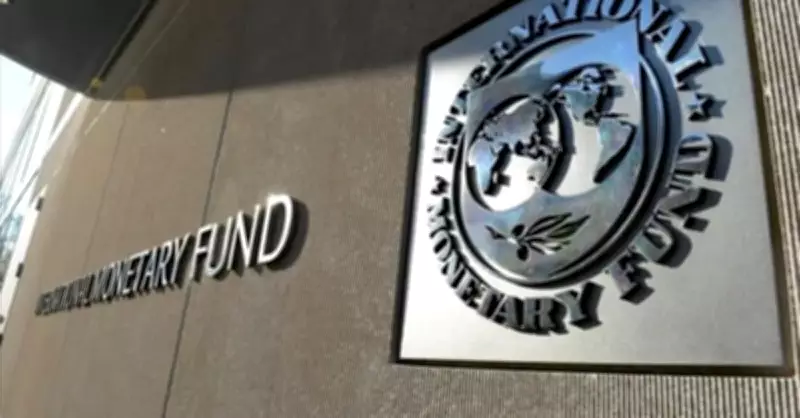IMF Japonya'ya Faiz Artırımlarını Sürdürmesi Yönünde Tavsiyede Bulundu
