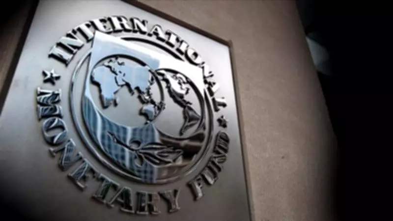 IMF Uyardı: ABD Kamu Borcundaki Artış Küresel Ekonomi İçin Büyük Risk