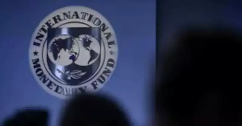 IMF'den Washington'a Net Mesaj: Ticaret Duvarlarını İndirin