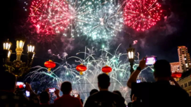 Çin Ateş Atı Yılı'na Girdi: 2026'da Doğanların Burcu ve Gelenekler