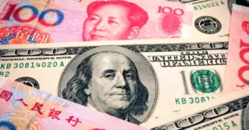Çin Merkez Bankası Dolar'a Karşı Maliyet Düşürme Hamlesi Yapıyor