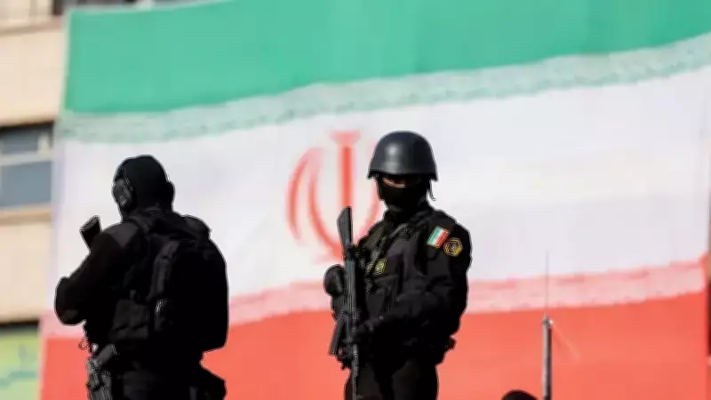 Çin, Vatandaşlarına İran'dan Acilen Ayrılma Çağrısı Yaptı