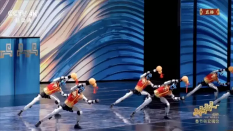 Çin'de İnsansı Robotlar Kungfu Gösterisiyle Büyüledi: Bahar Bayramı Galasına Damga Vurdular