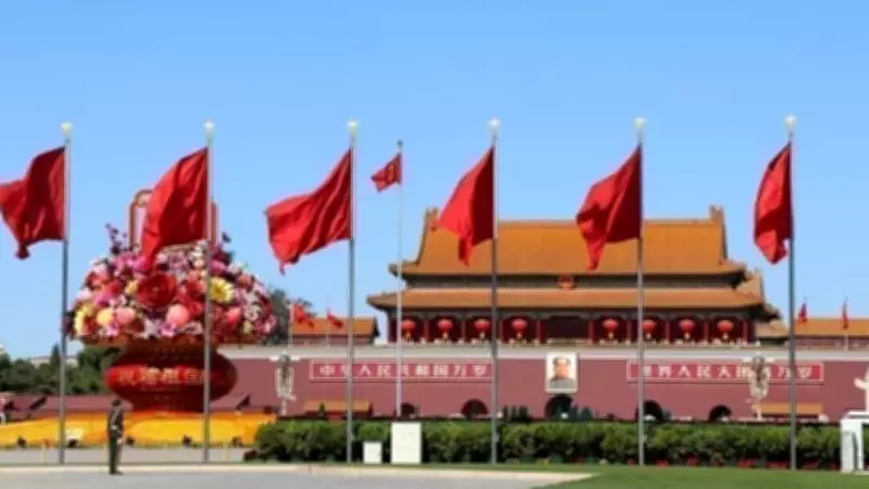 Çin'den ABD'ye Nükleer Test İddialarına Sert Yanıt: 'Tamamen Asılsız'