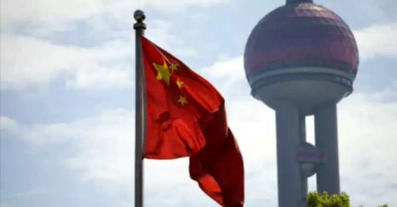 Çin'den ABD'ye Tarife Uyarısı: Ticaret Savaşı Riskleri Artıyor