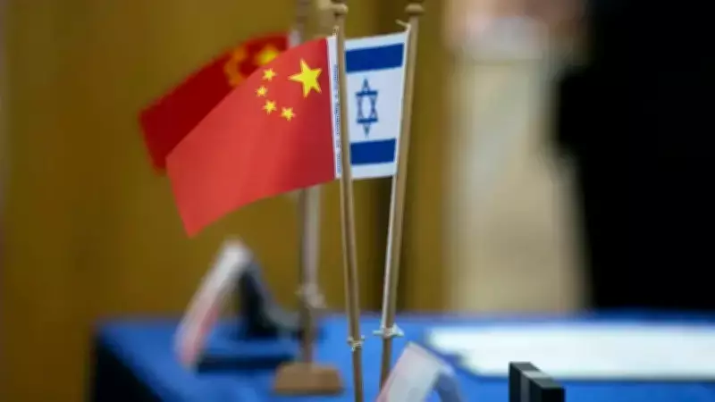 Çin'den İsrail'deki Vatandaşlarına Kritik Güvenlik Uyarısı: Kırmızı Bölgelerden Çıkın