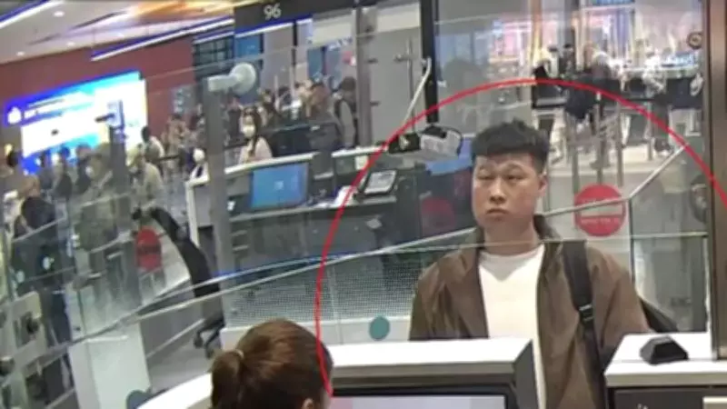 Çinli İş Adamı Cinayetinde Şok Gelişme: Ölüm Timi Havalimanından Kaçarken Görüntülendi