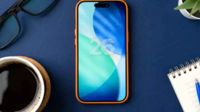 iOS 26.4 Beta 1 Yayınlandı: Apple Music'te Yapay Zeka ve Güvenlikte Dev Adım