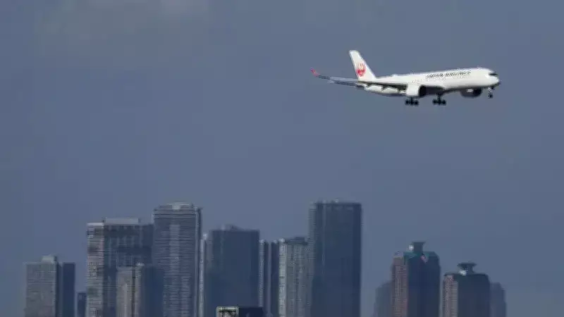 JAL'de Veri İhlali: 28 Bin Müşterinin Kişisel Bilgileri Sızdı