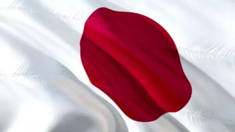 Japonya, Münhasır Ekonomik Bölgesinde Çin Balıkçı Teknesine El Koydu