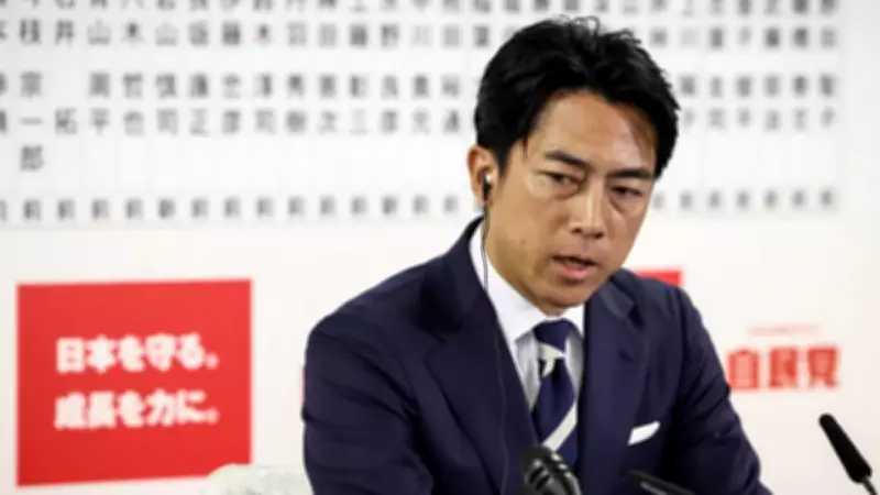 Japonya Savunma Bakanı Koizumi'den Pasifik Ülkelerine İş Birliği Çağrısı: 'Barış Okyanusu' Hedefi