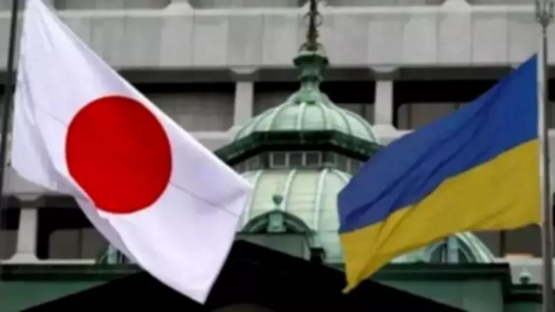 Japonya, Ukrayna'nın Kültürel Mirası İçin UNESCO'ya 3,8 Milyon Dolar Yardım Taahhüt Etti