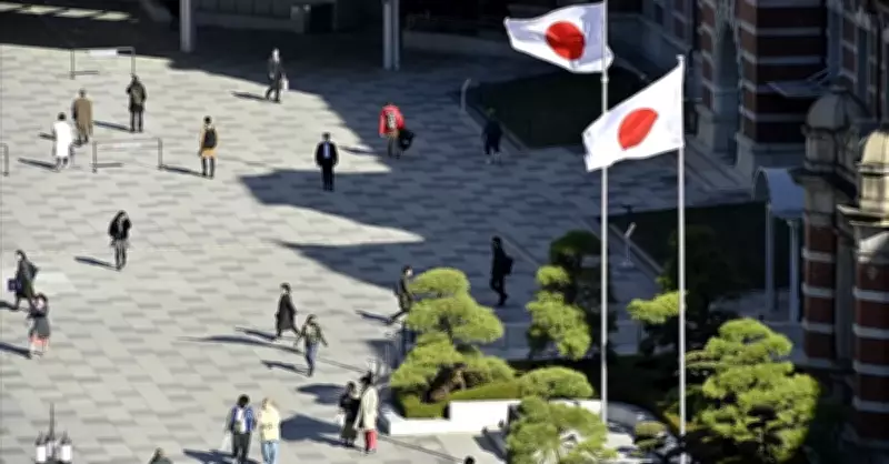 Japonya'da Enflasyon Yavaşlarken BOJ Faiz Kararı Belirsizliği Arttı