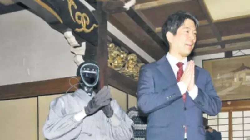 Japonya'da Robot Rahipler Göreve Başladı: Gelecekte Robot İmamlar Olacak Mı?
