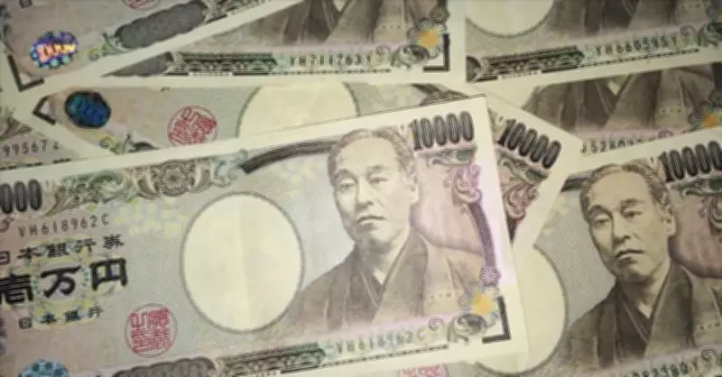 Japonya'da Yen 53 Yılın En Düşük Seviyesine Geriledi