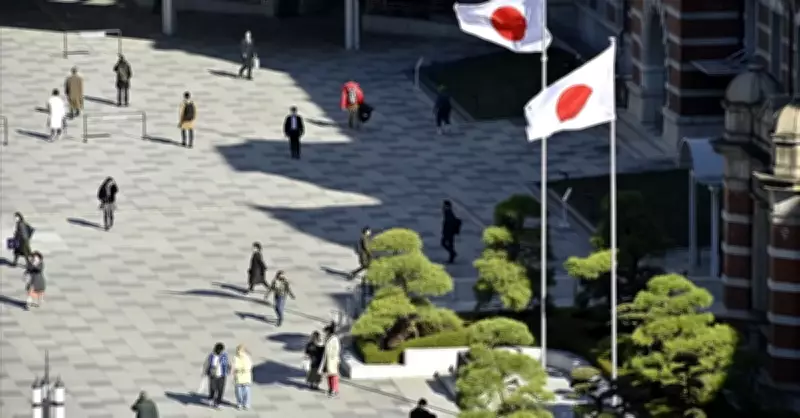 Japonya'nın İhracatı Yükselişte, Çin Talebi Öne Çıktı