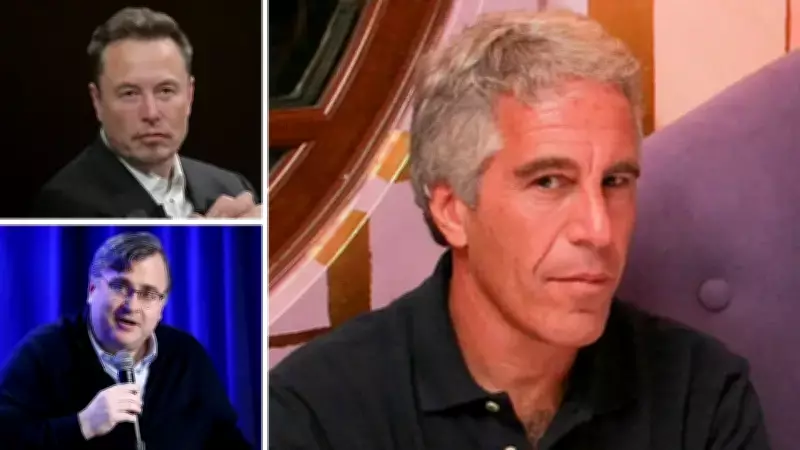 Jeffrey Epstein Belgelerinde Elon Musk ve Bill Gates'in İsimleri Yer Aldı