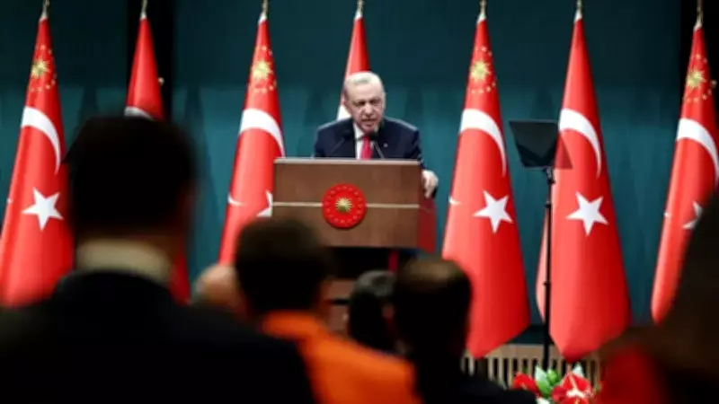 Kabine Toplantısı Kararları Ne Zaman Açıklanacak? 23 Şubat Gündemi Belli Oldu