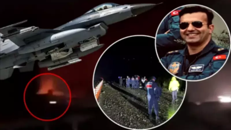 Kabine Üyeleri Şehit Pilot İbrahim Bolat İçin Başsağlığı Mesajı Yayımladı