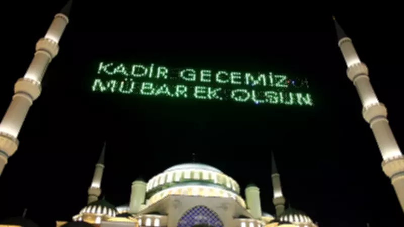 Kadir Gecesi 2026 Tarihi Açıklandı: 16 Mart'ta İdrak Edilecek