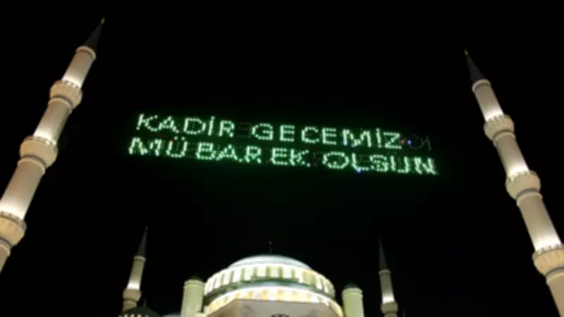 Kadir Gecesi 2026 Tarihi Belli Oldu: Ramazan'ın 27. Gecesi 16 Mart
