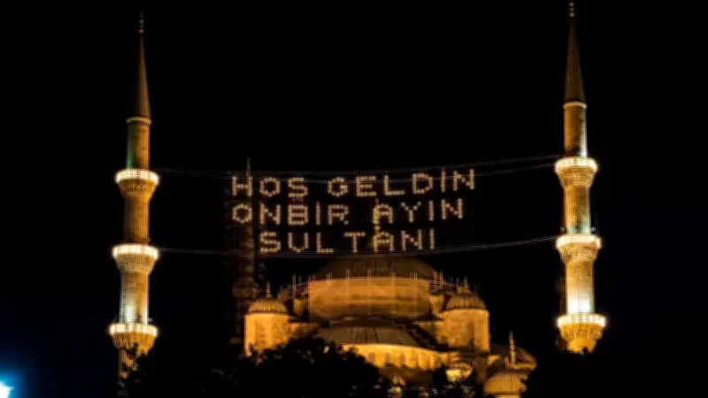 Kadir Gecesi 2026 Tarihi Diyanet Takvimi ile Açıklandı: 16 Mart'ı 17 Mart'a Bağlayan Gece