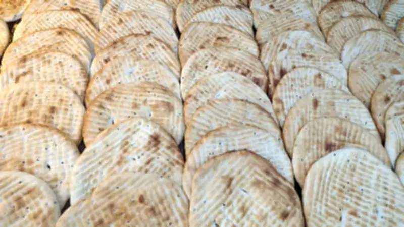 Kahramanmaraş'ın Tescilli Lezzeti Maraş Çöreği Ramazan Sofralarını Süslüyor