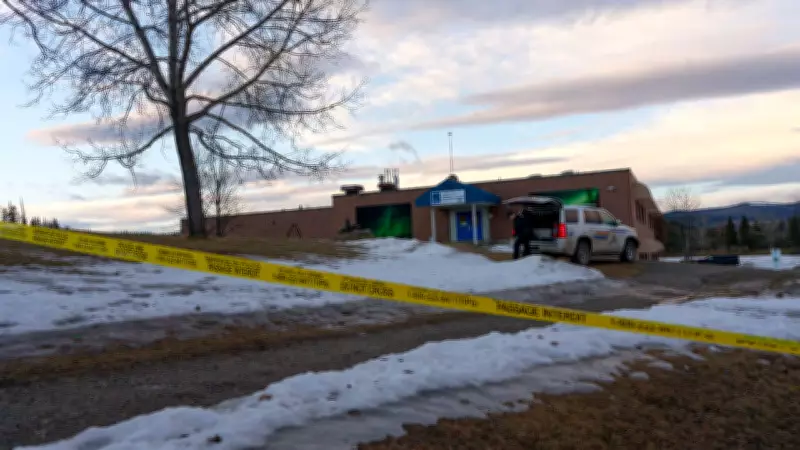 Kanada'daki Okul Saldırısı Şüphelisi Önce Ailesini Öldürdü