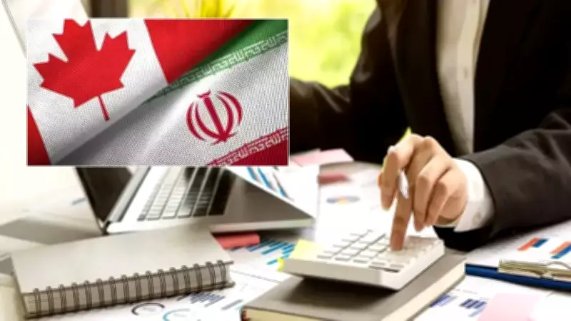 Kanada'dan İran'a Yeni Yaptırım Kararı: 7 İsim Listeye Eklendi