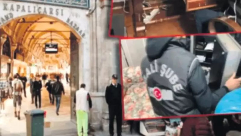 Kara Para Aklama Operasyonunda Altıncı Dalga: 35 Gözaltı