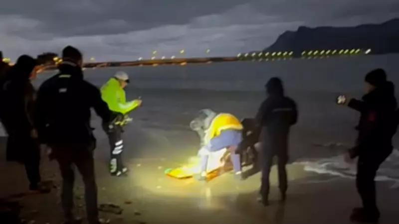 Karabük Üniversitesi Öğrencisi Hasan'ın Cansız Bedeni Denizde Bulundu