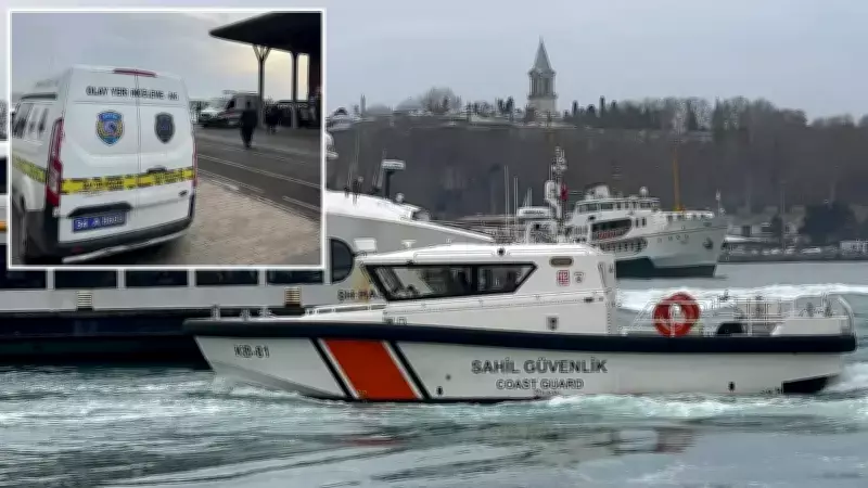 Karaköy İskelesi'nde Denizde Kadın Cesedi Bulundu, Soruşturma Başlatıldı