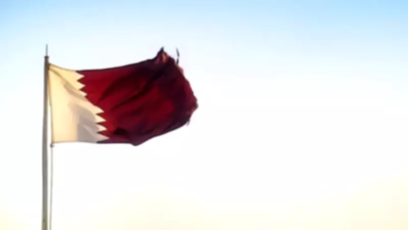 Katar Emiri ve Suudi Veliaht Prensi'nden Ortak Çağrı: Saldırılar Durdurulsun