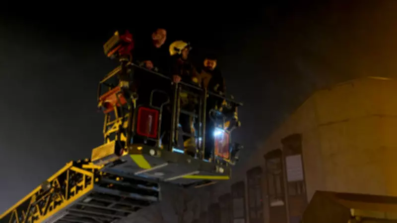 Kağıthane'de İş Hanı Yangını: 11 Kişi ve Bir Köpek Kurtarıldı