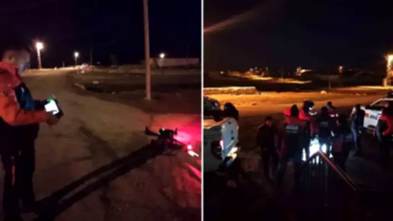 Kayseri'de 17 Yaşındaki Genç Kızın Kaybolması Üzerine Yoğun Arama Başlatıldı