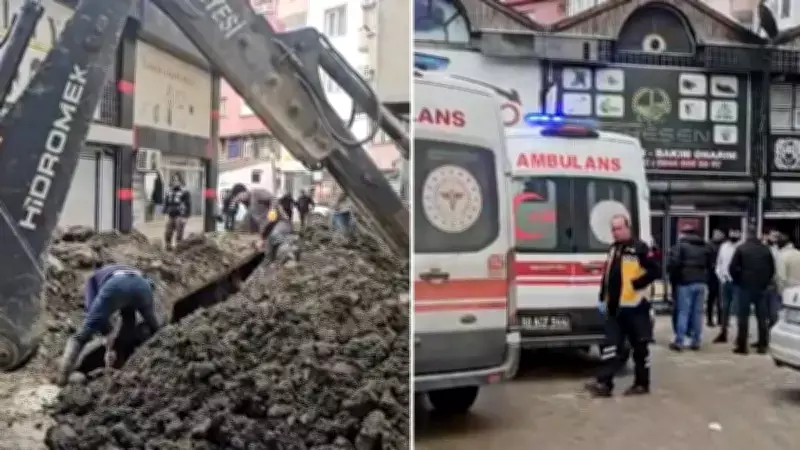 Kazı Çalışmasında Toprak Altında Kalan İşçi, Ekiplerin Yoğun Müdahalesiyle Kurtarıldı