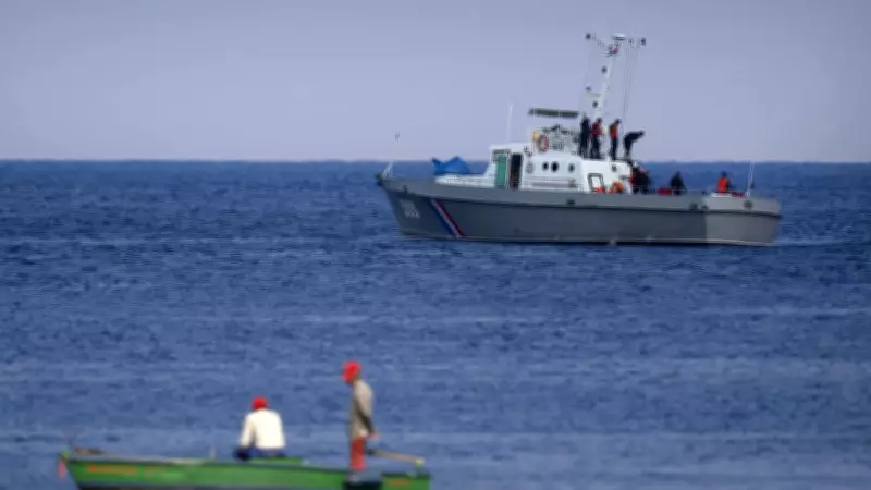 Küba'da ABD'den Gelen Sürat Teknesine Saldırı: 4 Ölü, 6 Yaralı