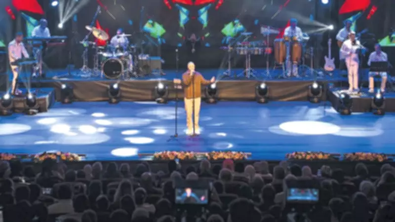 Külliye'de Ramazan Coşkusu: Konserler, Çocuk Etkinlikleri ve Teknoloji Alanları
