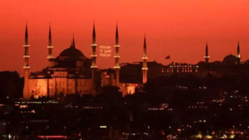 Konya İmsakiye 2026: İlk Sahur ve İftar Saatleri Açıklandı