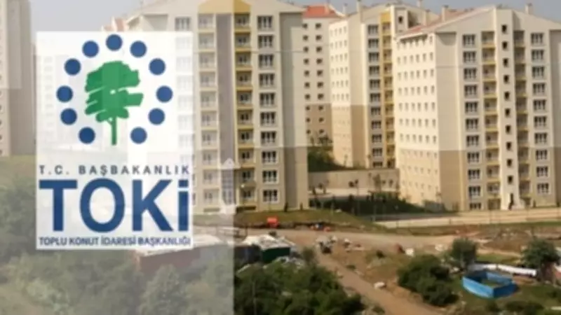 Konya TOKİ Kura Tarihi Açıklandı: 17 Şubat 2026'da Çekilecek