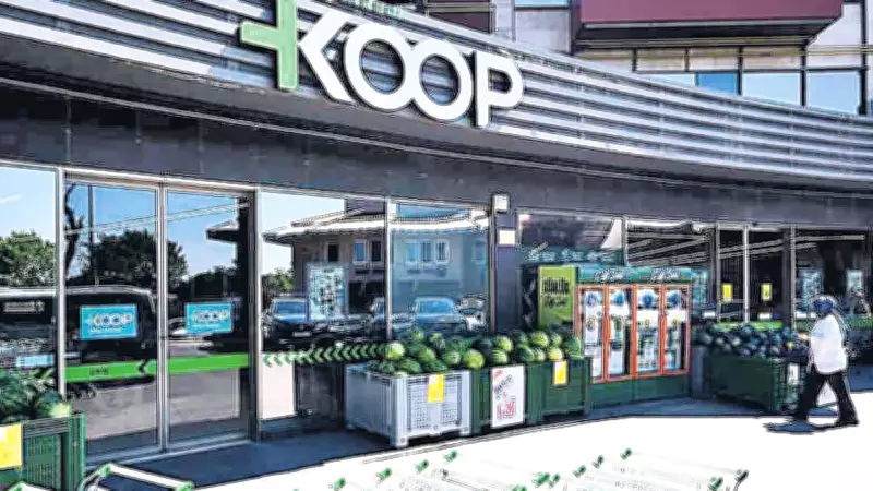 KOOP Market'ten Ramazan'a Özel Et İndirimi: Donuk Kıyma Fiyatları Sabitlendi